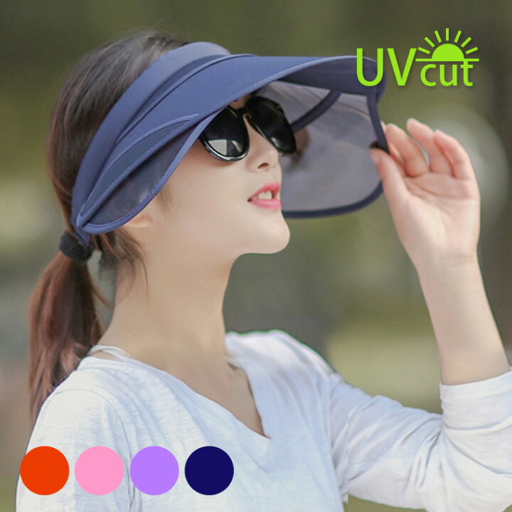 楽天市場 サンバイザー レディース Uvカット ツバ広 紐付き Upf50 全4色 可動式 夏 軽量 速乾 無地 おしゃれ 日焼け 紫外線 スポーツ 自転車 ゴルフ 車 テニス 電光ホーム