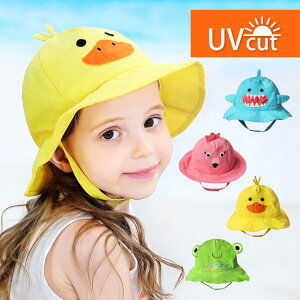 LbY nbg Xq UVJbg bV UPF50{ 52cm LN^[ ̎q j̎q xr[ q  C 悯 O Ă V v[ Lv Lbv Tnbg Tt@nbg