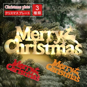 NX}X[X I[ig  NX}X c[ v[g C~l[V Cg  k 킢 G u    3d led fR[V Cg