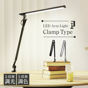 LED A[Cg Nv ChVF[h  F fXNCg Nbv  _ k g Vv ڂɗD ドCg X^hCg Ɩ e[uCg v [