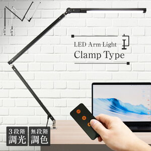 LED A[Cg Nv R  F fXNCg Nbv  _ k g Vv ڂɗD ドCg X^hCg Ɩ e[uCg v [N