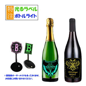 郉x {gCg Ɩp  Tv̂ {g  XebJ[ {gXebJ[  ECXL[{g r Cr IWi fBXvC