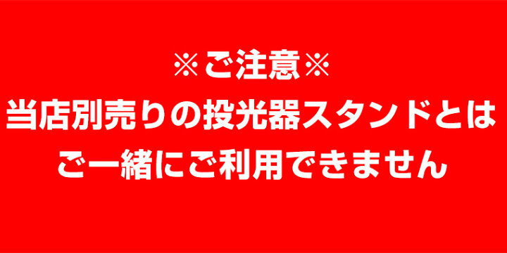 楽天市場】LED 投光器 充電式 300W 作業灯 屋外 防水 明るい ワークライト 防災グッズ バッテリー 充電器 軽量 夜間 照明 キャンプ : 電光ホーム 楽天市場】LED 投光器 充電式 300W 作業灯 屋外 防水 明るい ワークライト 防災グッズ バッテリー 充電器 軽量 夜間 照明 キャンプ : 電光ホーム