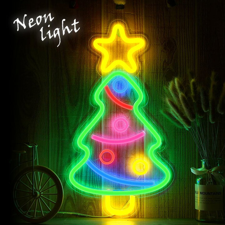 楽天市場】LED ネオンサイン クリスマスツリー USB電源 ネオンライト 