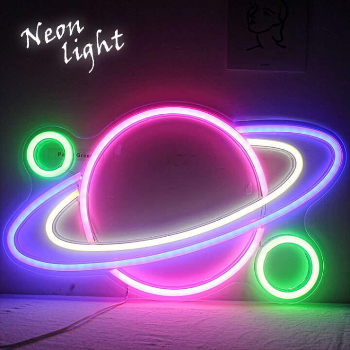 楽天市場】LED ネオンサイン 惑星 USB電源 ネオンライト ネオン管  