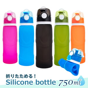 VR {g ANeBu ܂肽 750ml S5F Ⓚł |[^u  AEghA  ] TCN \tg {g e hN EH[^[{g hN{g
