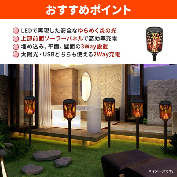 激安店舗 ソーラーライト Led ランタン おしゃれ ３way ハンギング ガーデンライト 屋外 照明 吊り型 置型