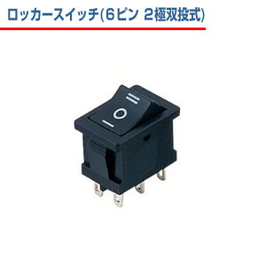 bJ[XCb` 6s 2ɑo  3|WV ON / OFF/ON 6A 250VAC 10A 125VAC