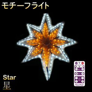 C~l[V Op `[tCg  50×60cm LED h hJ NX}X X^[ d Cg t   K[f  GgX  ǖ tFX Ɩp   