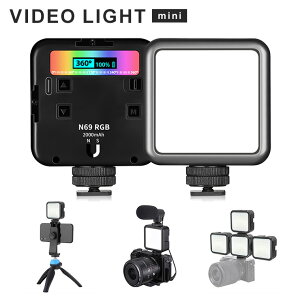 rfICg JCg N69 ^ 60 LED RGB USB [d BeCg Bep Cg X}[gtH Ɩ Be ʐ^ B zM ANVJ  F 邢  y 1/4lW R