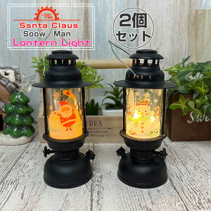 NX}X  ^ Cg I[ig u K[fCg 2Zbg T^ Xm} E\N  LEDCg p[eB[ObY