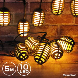 C~l[V K[fCg O LED10 5m dF Xg[g ݂艺 RZg O  hIP44  킢 C~l[VCg NX}X nEB t