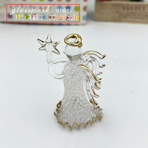 KX׍H Vg GWF Vg̉H u Ce ̓ a v[g 蕨 Mtg I[ig