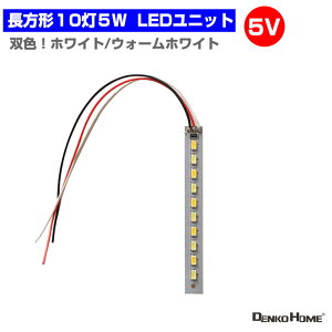 LEDW[ LEDjbg oF ` 3.0-5V p 105W Ɩ ~`  p ėp DIY USB LED LEDAC