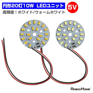 LEDW[ LEDjbg LED`bv 3.0-5V p 2010W Ɩ ~`  p ėp DIY USB LED LEDAC