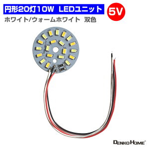 LEDW[ LEDjbg oF ~` 3.0-5V p 2010W Ɩ  p ėp DIY USB LED LEDAC