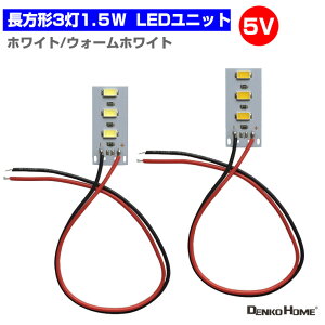 LEDW[ LEDjbg 3.0-5V p31.5W Ɩ `  p ėp DIY USB LED LEDAC