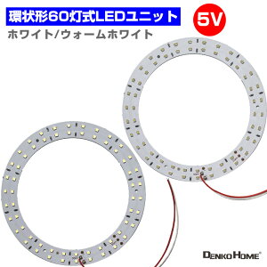 LEDjbg LEDW[ 3.0-5V p 6012W Ɩ  ` ~`  p ėp DIY USB LED LEDAC