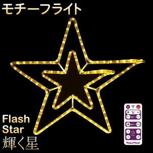 C~l[V Op `[tCg  2d 53.5×52cm zCg S[h u[ LED h hJ NX}X X^[ d Cg t   K[f  GgX  ǖ tF