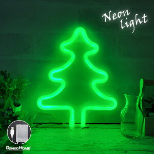 LED lITC NX}Xc[ c[  2wayd lICg lI CeA Cg ԐڏƖ  킢 ObY JtF o[ NX}X  t Ǌ|