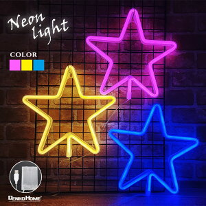 LED lITC X^[  X^[tH[ USB dr 2wayd lICg lI CeA Cg ԐڏƖ  킢 ObY JtF o[ NX}X  t Ǌ|