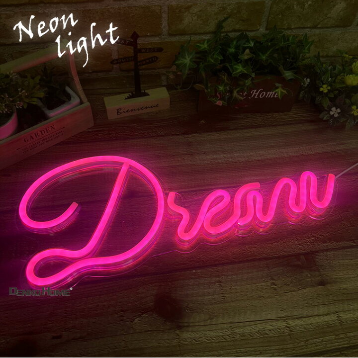 楽天市場 Led ネオンサイン ドリーム Dresm クリスマス Usb電源 ネオンライト ネオン管 インテリア ライト 結婚 間接照明 おしゃれ かわいい グッズ カフェ バー クリスマス 装飾 飾り付け 壁掛け 電光ホーム 楽天市場 Led ネオンサイン ドリーム Dresm クリスマス Usb電源 ネオンライト ネオン管 インテリア ライト 結婚 間接照明 おしゃれ かわいい グッズ カフェ バー クリスマス 装飾 飾り付け 壁掛け 電光ホーム
