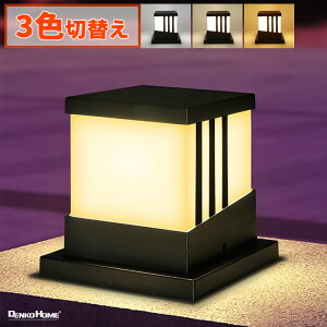 \[[ K[fCg _ 和 3F؂ւ Op h  ledCg g fbLCg |XgCg tFXCg 哔 \[[ Cg _ Av[`   