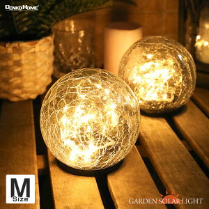 \[[ K[fCg NbN KX MTCY a12cm Op h  킢 ledCg g {[ Vv _ v ԐڏƖ \[[ Cg tFA[ _ 