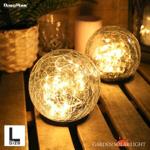 \[[ K[fCg NbN KX LTCY a15cm Op h  킢 ledCg g {[ Vv _ v ԐڏƖ \[[ Cg tFA[ _ 