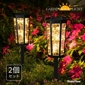 K[fCg \[[ WG[Cg 2Zbg ߍ ݂艺 gF O h ledCg _ ԐڏƖ ʘH  iH 뉀 [d Ɩ _ Av[`  Ԓd