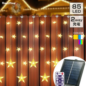 \[[ C~l[V  X^[ J[eCg LED 85 2way[d O  h ^C}[ R usb led K[fCg d  d  _ NX}X tFX