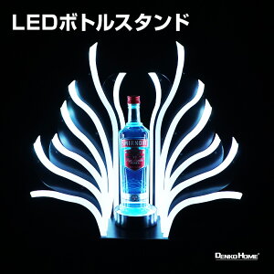 {gX^h LED E^ }`J[ [d p Ɩ RGB p[eB Cxg o[ACe  ObY JIP Vp X  Nu LoN K[Yo[  