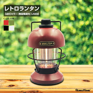 LED g ^ CeA^ CeACg hЃv e[uv e[uCg LsOCg AEghACg 퓔 Ɠ iK USB[d h 