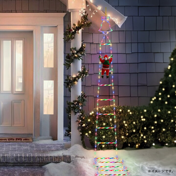 楽天市場】ソーラー イルミネーション はしごサンタ クリスマス飾り 3 