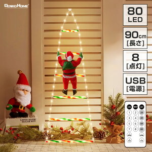 C~l[V ͂T^ NX}X USB S[h R p 킢  led [vCg `[t T^N[X q d NX}XCg EH[C
