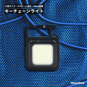 COB LED L[`F[ Cg L[z_[Cg ^Cg AEghA LsOCg Lv Ɠ 퓔 PxLED 4iK  tbV Xg{ USB Op Jri Or 