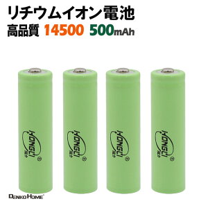 14500 ���`�E���C�I���[�d�r 3.7V 500mAh ���`�E���C�I���o�b�e���[ �ˋN����^�C�v ���`�E���C�I���d�r �o�b�e���[ �[�d�r ���`�E���d�r �\���d�r