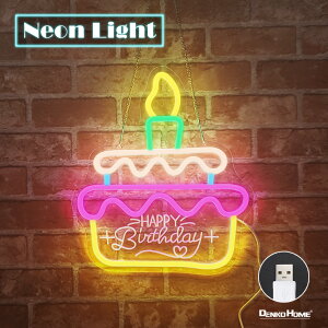 LED lITC P[L a nbs[o[Xf[ HBD  OP[u USBd lICg lI CeA Cg o[Xf[ eLXg  o[ BAR 31×35   sN   