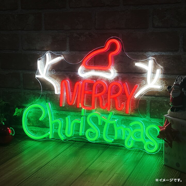 楽天市場】LED ネオンサイン メリー クリスマス Merry Christmas 