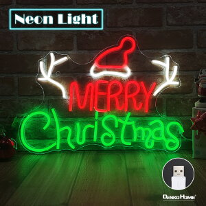 LED �l�I���T�C�� �����[ �N���X�}�X Merry Christmas �l�I�����C�g �l�I���� �����O�P�[�u�� �C���e���A ���C�g �����[�N���X�}�X ���S �e�L�X�g �o�[ BAR 42×29 ���b�h �z���C�g �O���[�� USB�d�� 