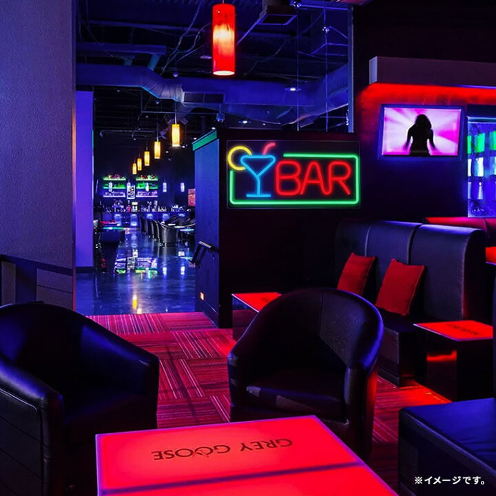 楽天市場】LED ネオンサイン BAR 看板 バー アルコール 飲み屋 ロング 
