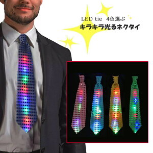 LED  lN^C LED lN^C LL  lN^C lN^C RXv  ϑ nEB p[eB[ ObY _X Xq nbg Cxg Ղ