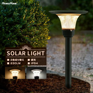 \[[ K[fCg |[Cg NAJo[ ߍ dF F Op h   ledCg _ 邢 ԐڏƖ \[[ Cg _ ԓ_ Av[`