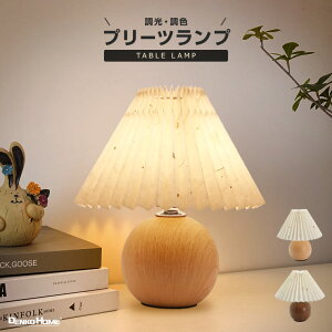 e[uv v[cVF[h Cg ی` USBd   F  킢 ؍ k g Vv iCgCg xbhTCh led RZg ドCg CeA 