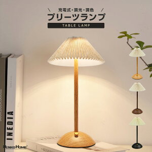 e[uv v[cVF[h Cg USB [d p  F R[hX  킢 ؍ k g Vv iCgCg xbhTCh led ドCg CeA Ԑ