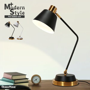 e[uv NVbN _ Ɩ E26 LED Md RZg  k g AeB[N e[uCg ԐڏƖ CeACg fXNCg iCgCg rO 