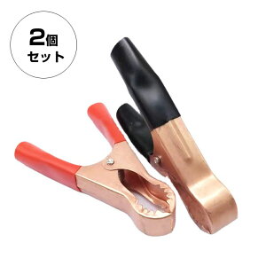 obe[Nbv 50A ԂƍZbg jNbv u[X^[Nbv ԗpi/ ً}E}pi@u[X^[P[u DIY