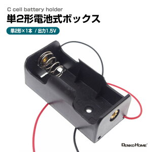 P2`dr{bNX1.5Vo t ڑ P2 × 1 drP[X obe[ P[X dr z_[ A_v^[