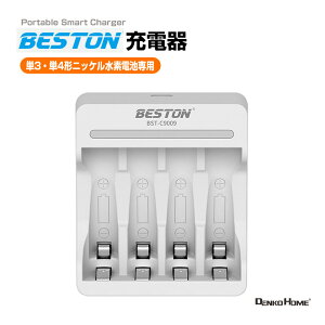 P3 P4` [d 1.2V jbPdr p [d [d USB obe[`[W[ i