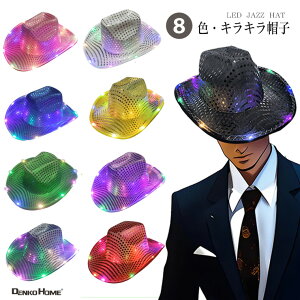 yJE{[CX^CzLEDJE{[Cnbg XpR[ WYXq S8F Xq LED  Xq WYnbg LL _X nbg jp tFXECxgEɍœKI